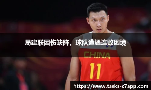 c7娱乐