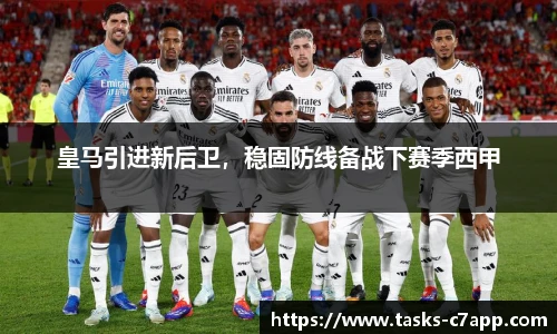 c7娱乐