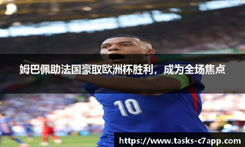 c7娱乐官网