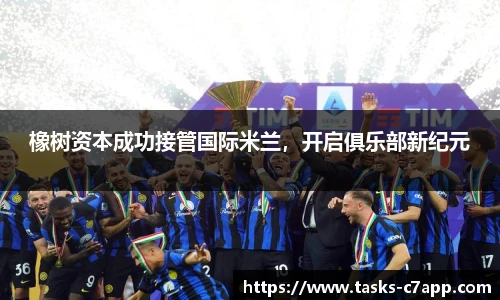 c7娱乐
