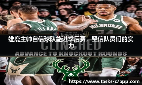 c7娱乐