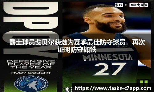 c7娱乐官网