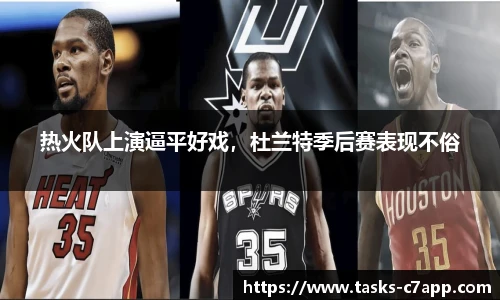 c7娱乐官网