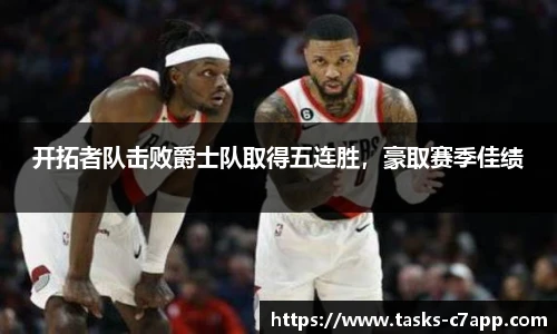 c7娱乐官方网站
