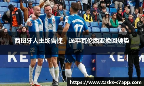 c7娱乐官方网站