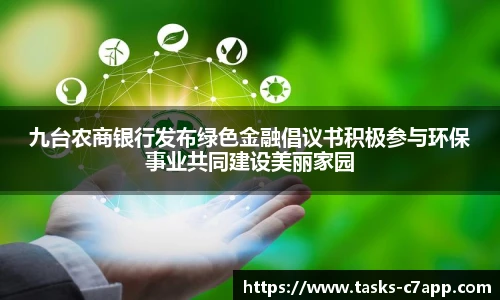 c7娱乐官方网站