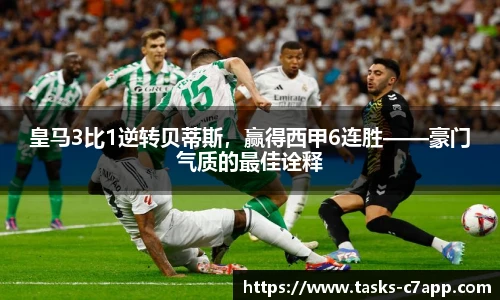 c7娱乐官网