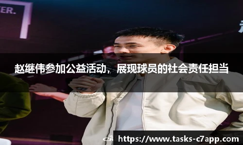 c7娱乐