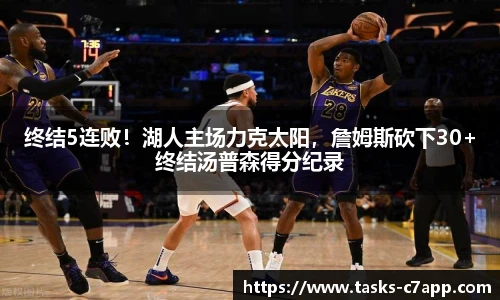 c7娱乐