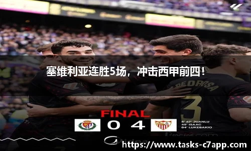 c7娱乐官方网站