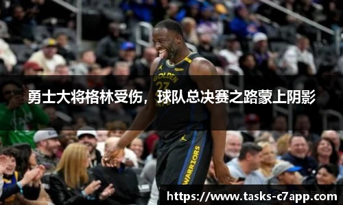 c7娱乐官网