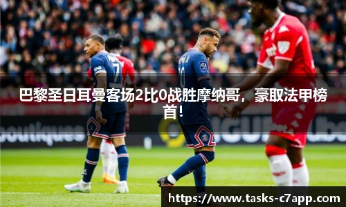 c7娱乐