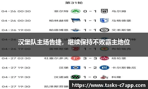 c7娱乐官网