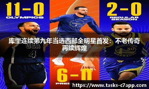 c7娱乐官方网站