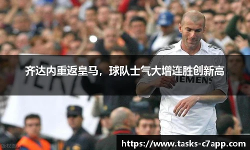 c7娱乐公司