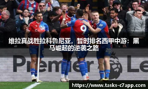 c7娱乐官方网站