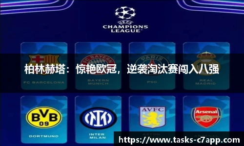 c7娱乐官方网站