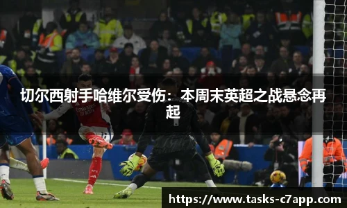 c7娱乐官网