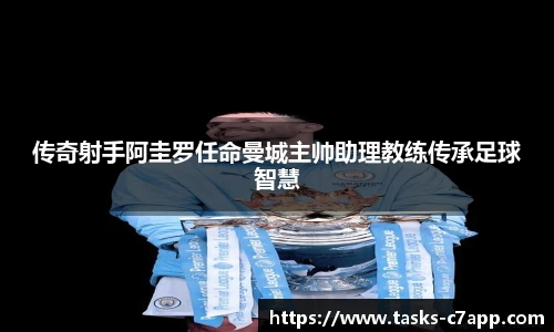c7娱乐官方网站