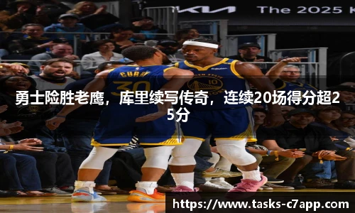 c7娱乐官网