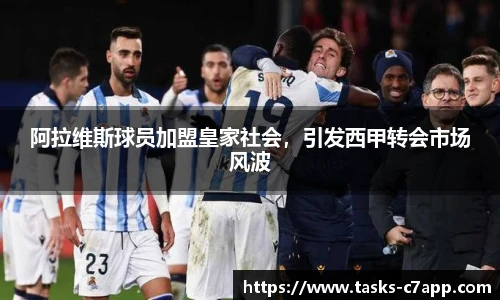 c7娱乐官方网站