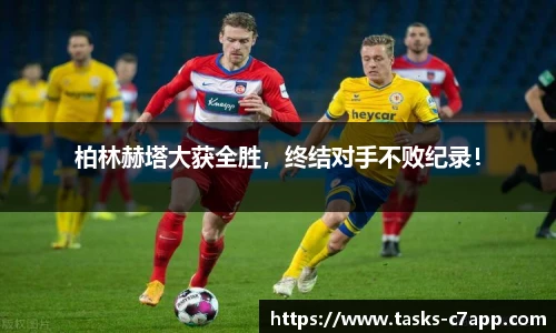 c7娱乐