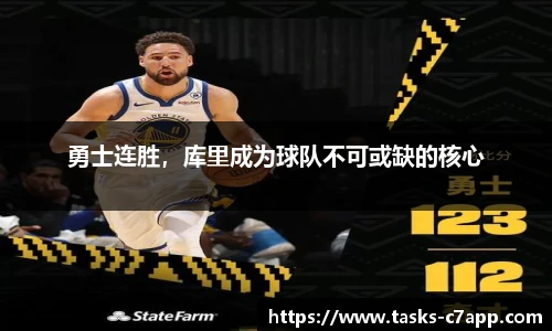 c7娱乐