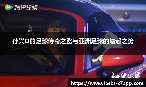 c7娱乐官网