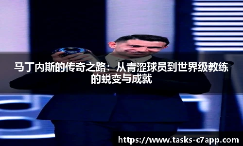 c7娱乐官方网站