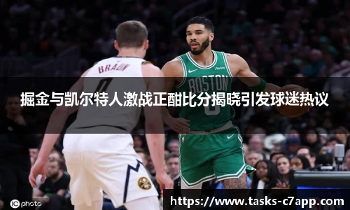 c7娱乐官网