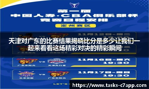 c7娱乐官方网站