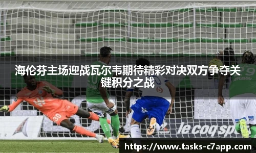 c7娱乐