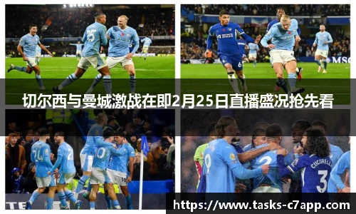 c7娱乐官网