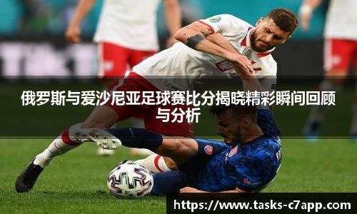 c7娱乐公司