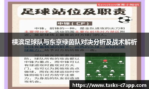 c7娱乐