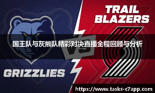 c7娱乐
