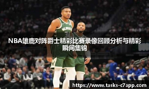 c7娱乐官方网站