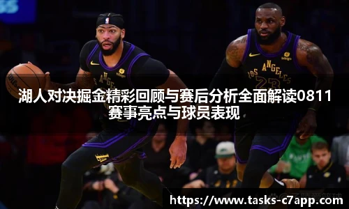 c7娱乐官方网站