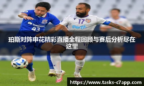 c7娱乐公司