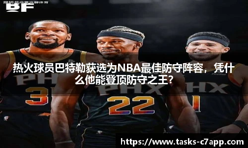 c7娱乐官网