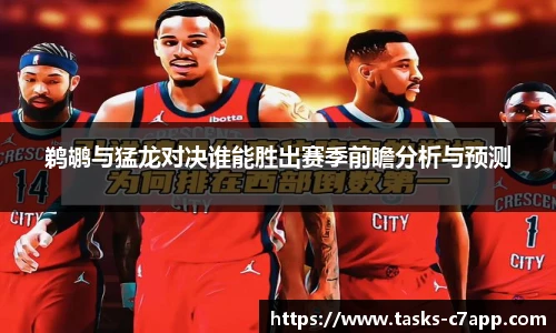 c7娱乐官方网站