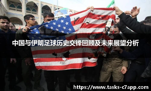 c7娱乐