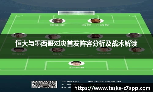 c7娱乐