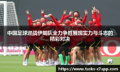 c7娱乐官方网站