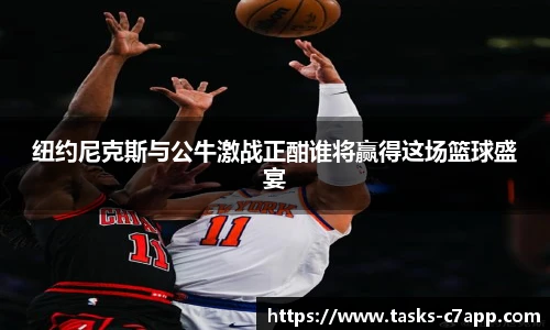 c7娱乐官网
