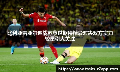 c7娱乐官网