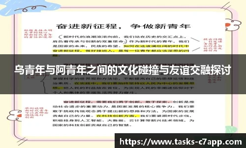 c7娱乐官方网站