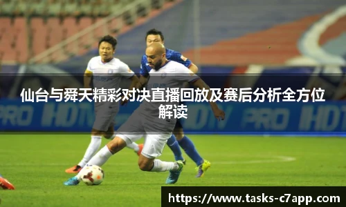 c7娱乐官网