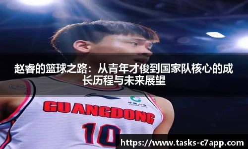 c7娱乐官方网站