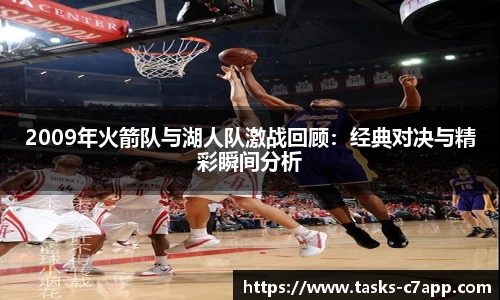 c7娱乐官方网站